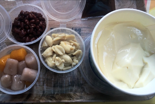 Teng Ji Burwood Photos 2